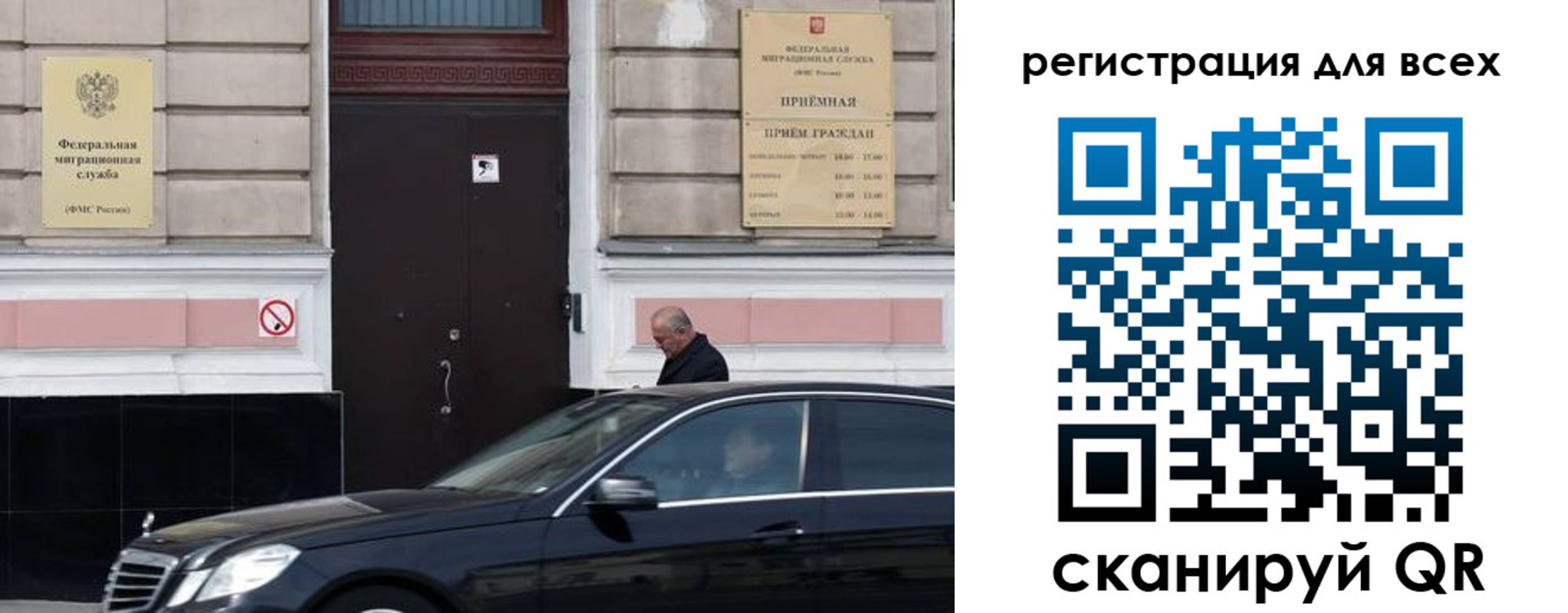 временная регистрация в Краснотурьинске