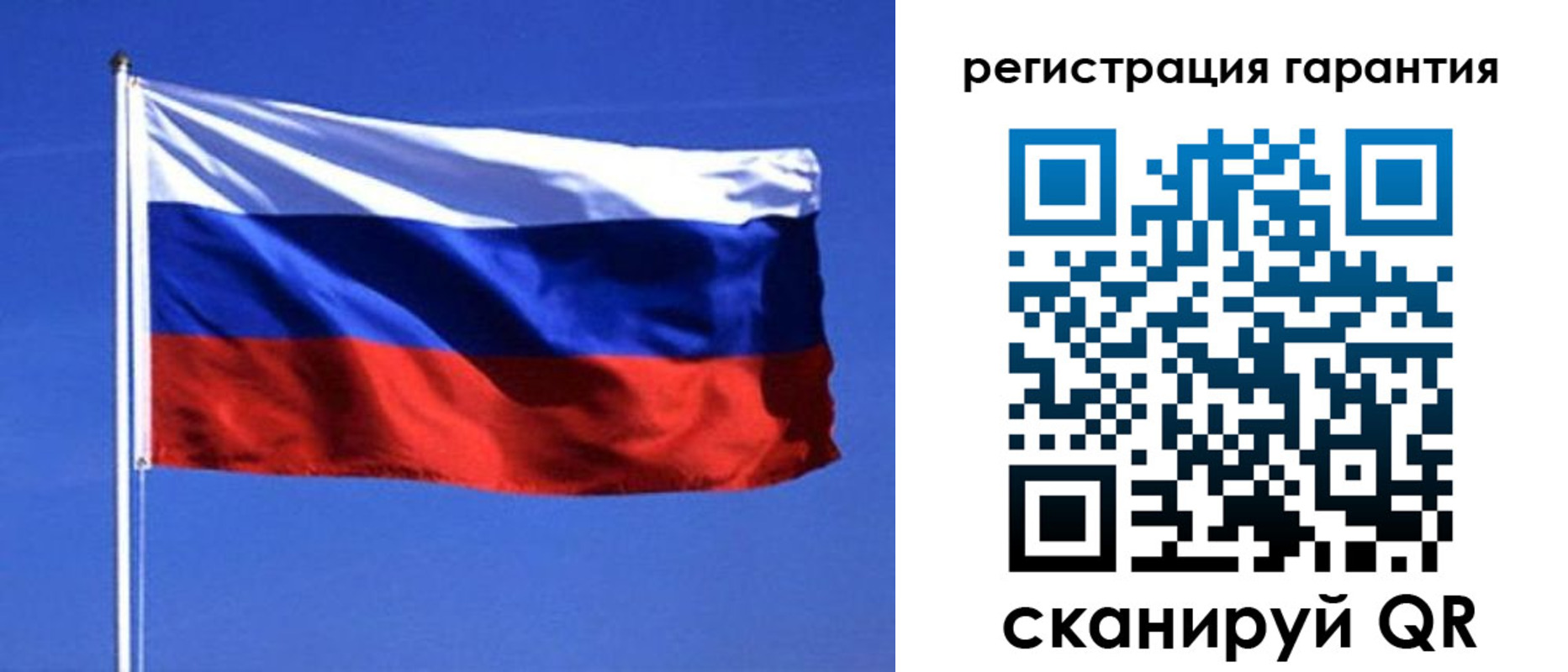 пропишу в квартире в Краснотурьинске