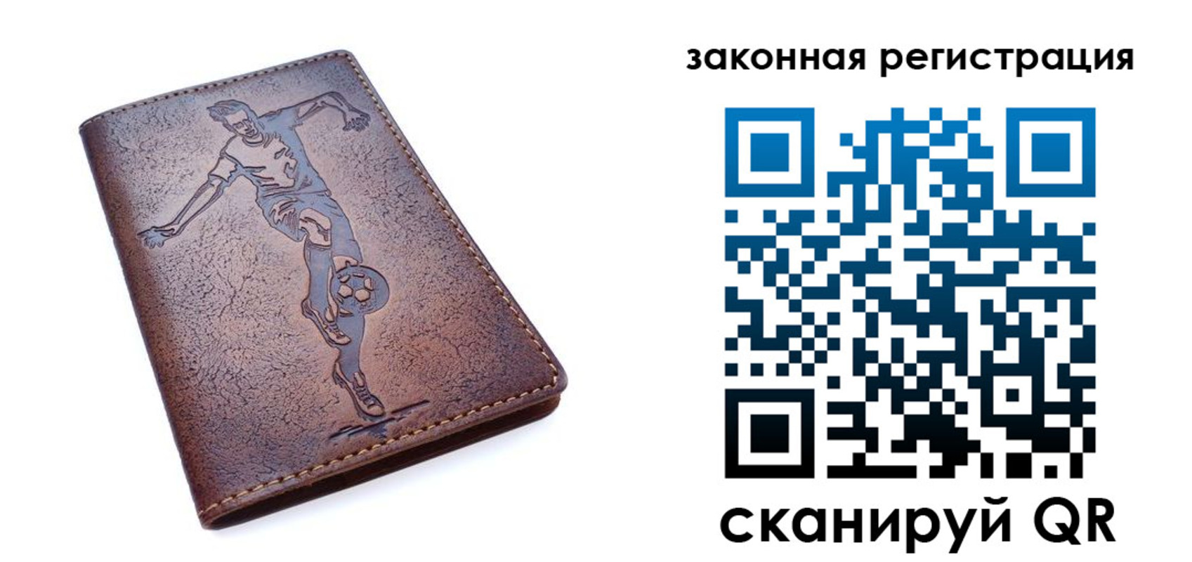 найти адрес прописки в Краснотурьинске