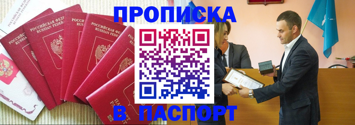 регистрация для школы в Краснотурьинске